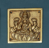 AST LAXMI PLATE