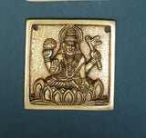 AST LAXMI PLATE