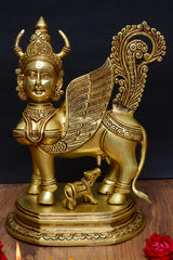 KAMADHENU