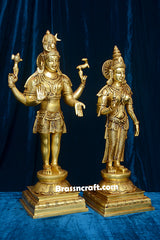 Standing Square Base Shiva Parvati