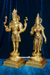 Standing Square Base Shiva Parvati