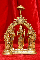 Brass Ram Darbar Idol with Umbrella