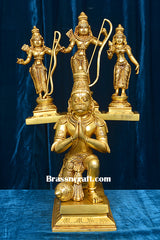 Hanuman Ram Darbaar