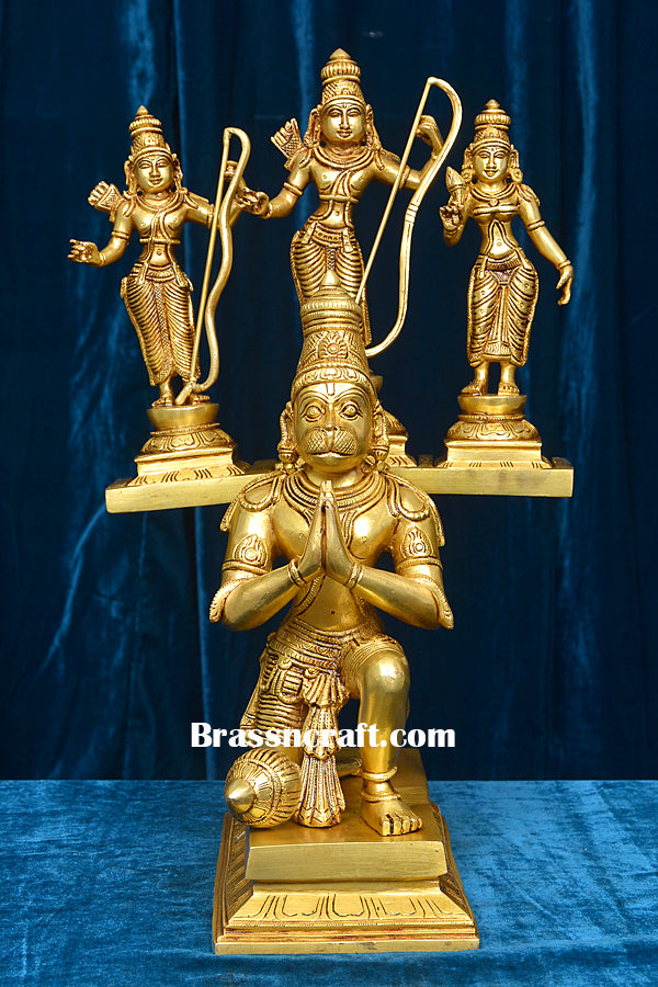 Hanuman Ram Darbaar