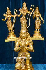 Hanuman Ram Darbaar