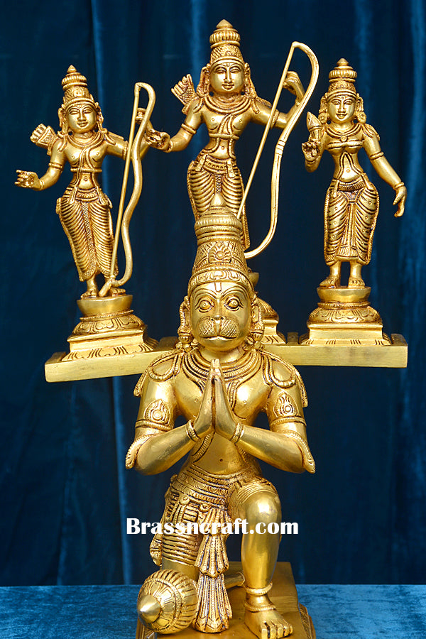 Hanuman Ram Darbaar