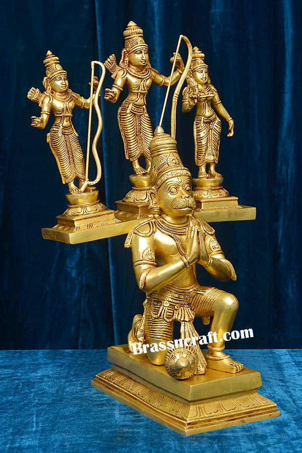 Hanuman Ram Darbaar