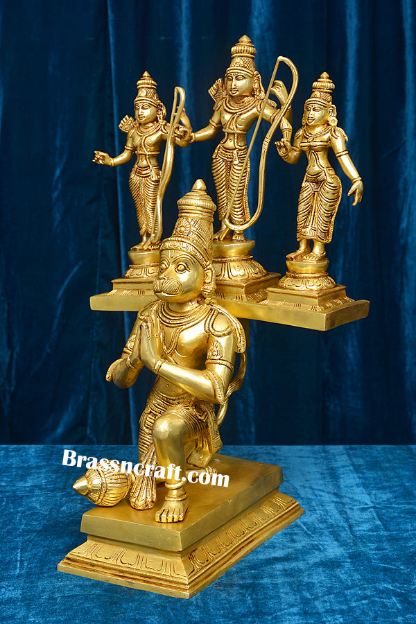 Hanuman Ram Darbaar