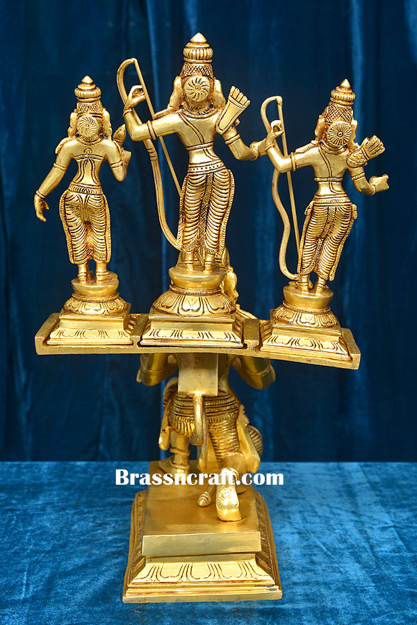 Hanuman Ram Darbaar