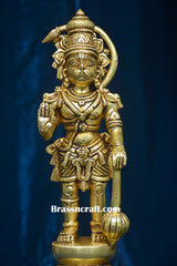 Brass Standing Hanuman Idol