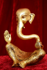 Ganje Ganesh