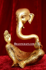 Ganje Ganesh