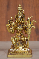 Raj Rajeshwari