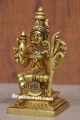 Raj Rajeshwari