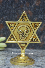 Tamil Om (ஓம்)
